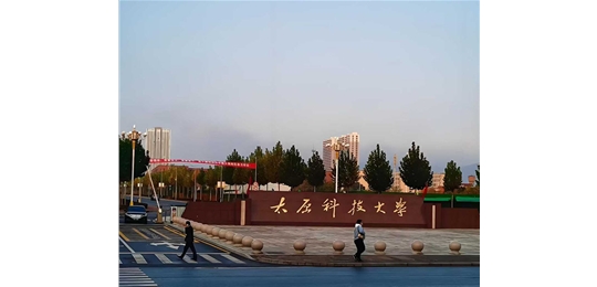 太原科技大学主校区洗浴中心中广欧特斯3台180热水机组
