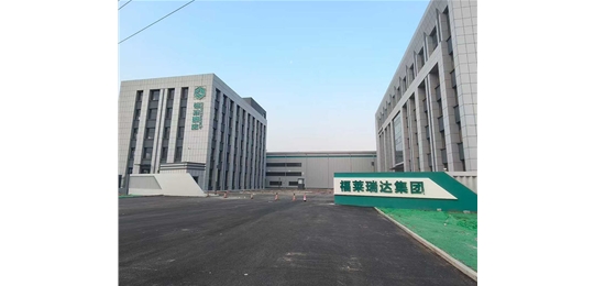 太原福莱瑞达产业园宿舍楼中广欧特斯空气能热水系统