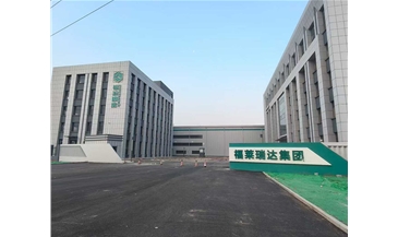 太原福莱瑞达产业园宿舍楼中广欧特斯空气能热水系统